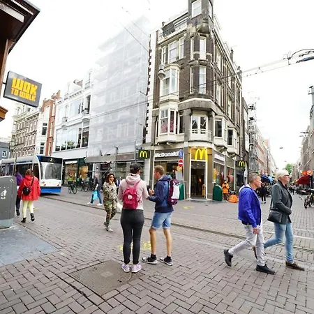 Leidse Square Centre Private Appartement *